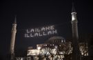 88 yıl aradan sonra Ayasofya Camii’nde ilk teravih namazı kılınacak
