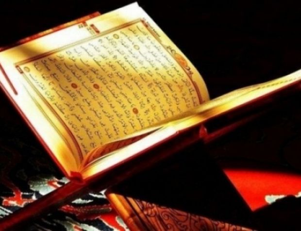 Kuran'da "Adalet" ile ilgili ayetler
