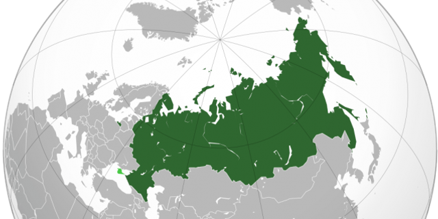 Rusya haritası ve Ukrayna haritası. Rusya ve Ukrayna'nın şehirleri ve ülke hakkında bilgiler
